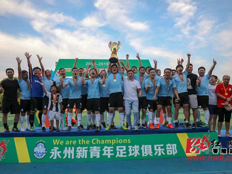 乐玩lewin乐玩国际简介